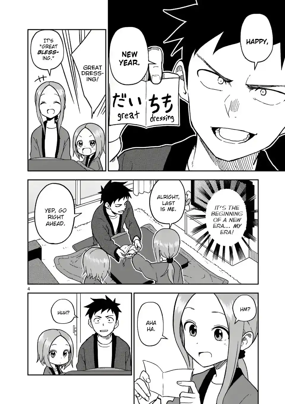 Karakai Jouzu no (Moto) Takagi-san Chapter 169 4